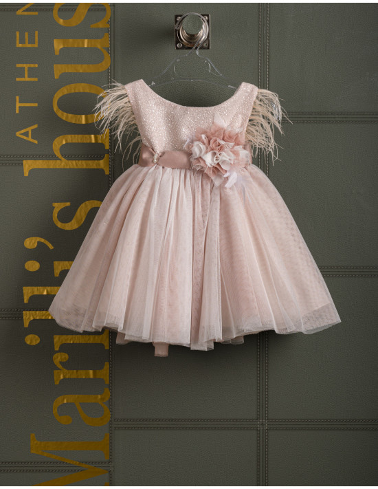 Christening Dress