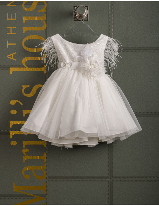 Christening Dress